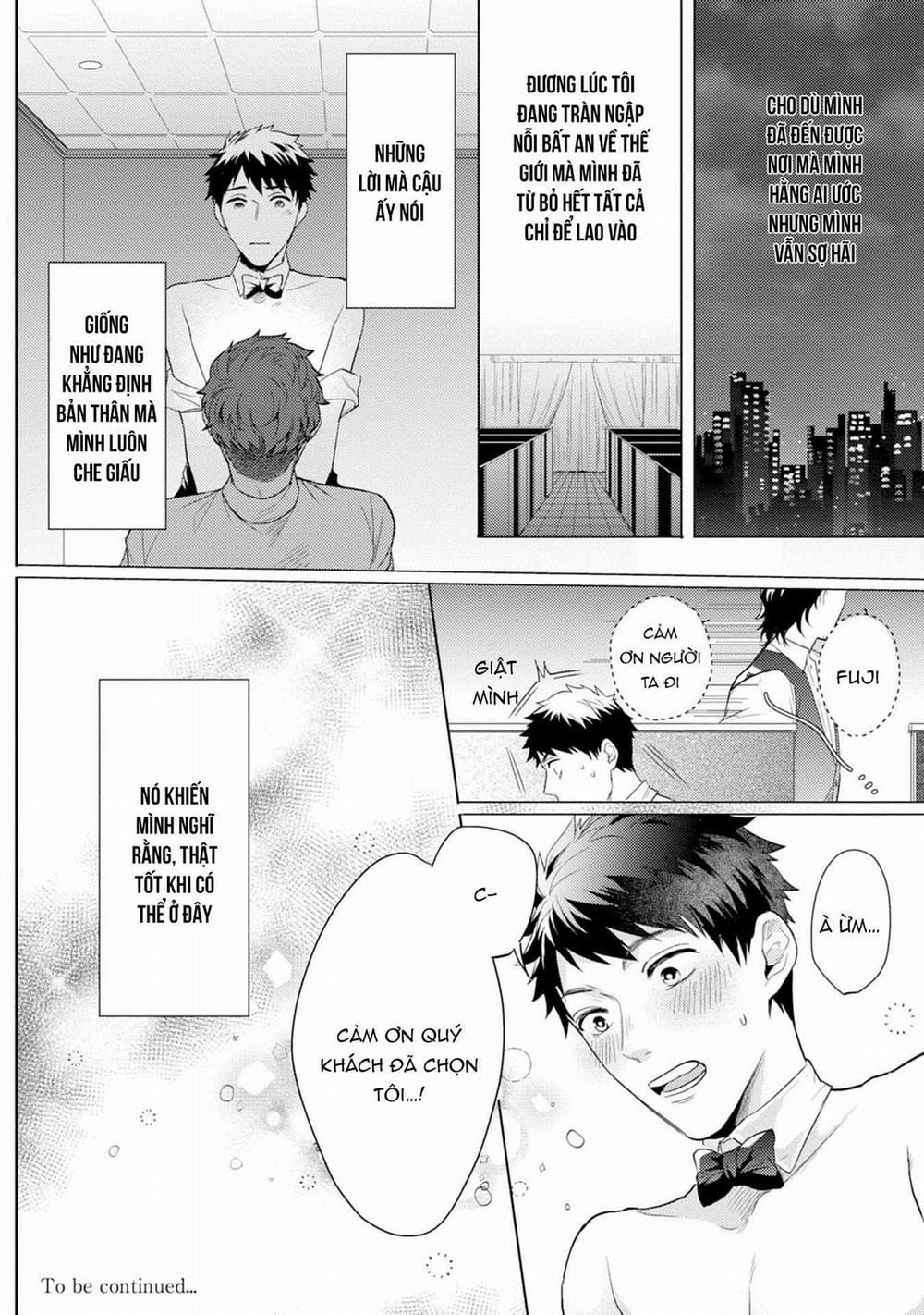 Gặp Em Ở Thị Trấn Không Sao 1 trang 33