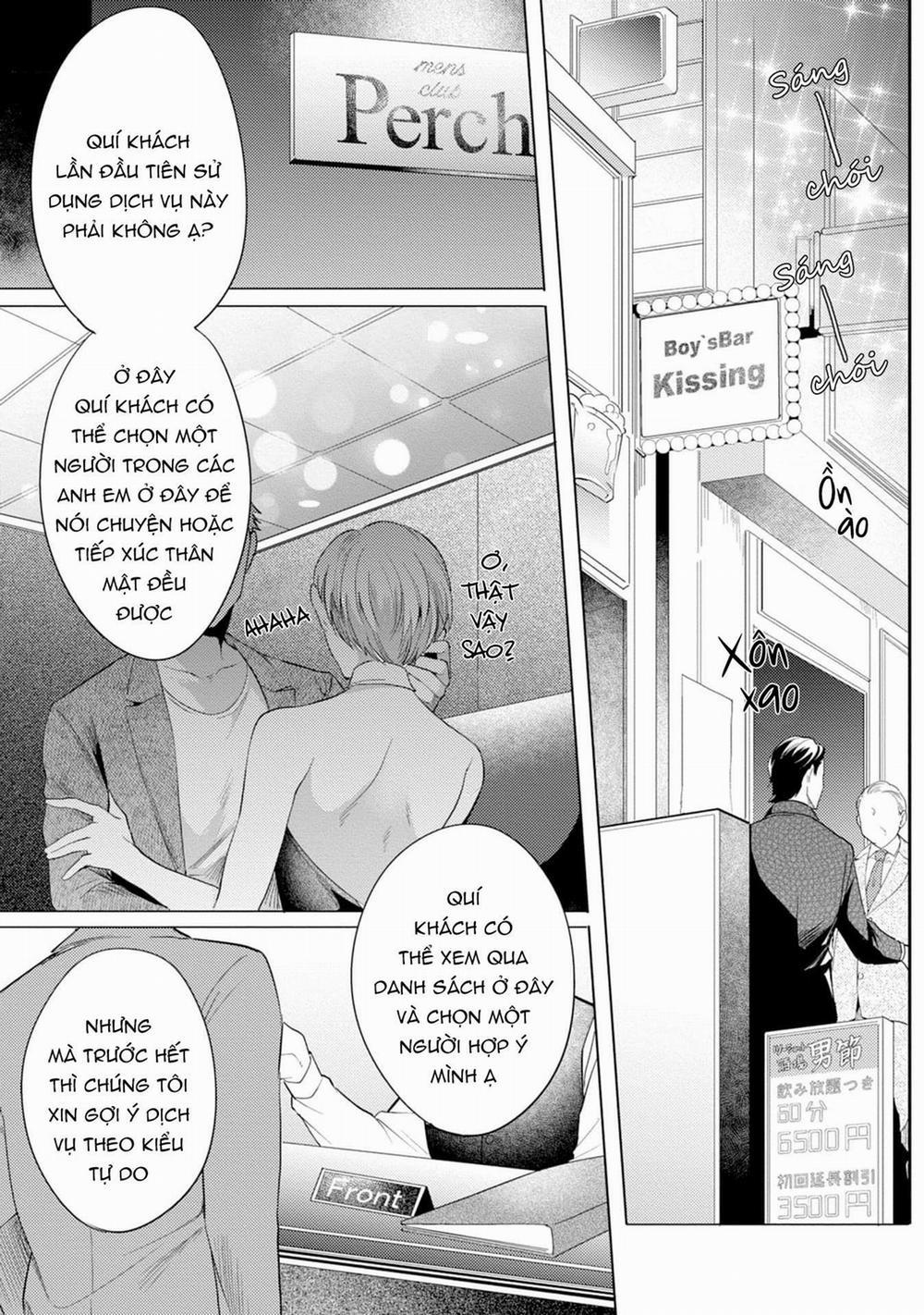 Gặp Em Ở Thị Trấn Không Sao 1 trang 4