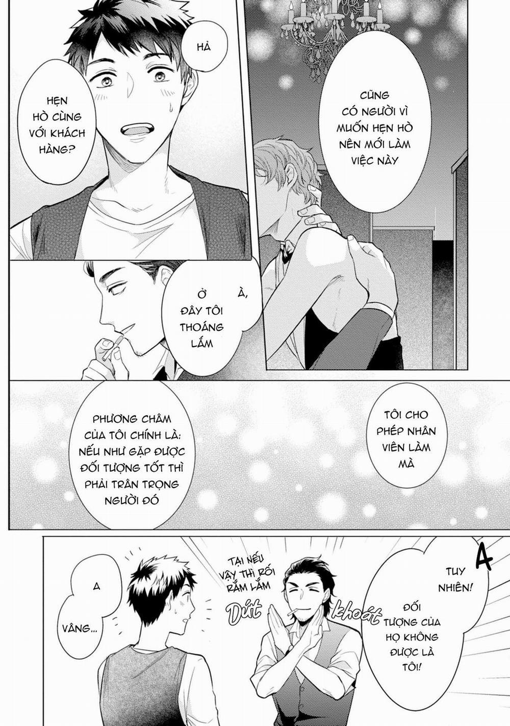 Gặp Em Ở Thị Trấn Không Sao 1 trang 7