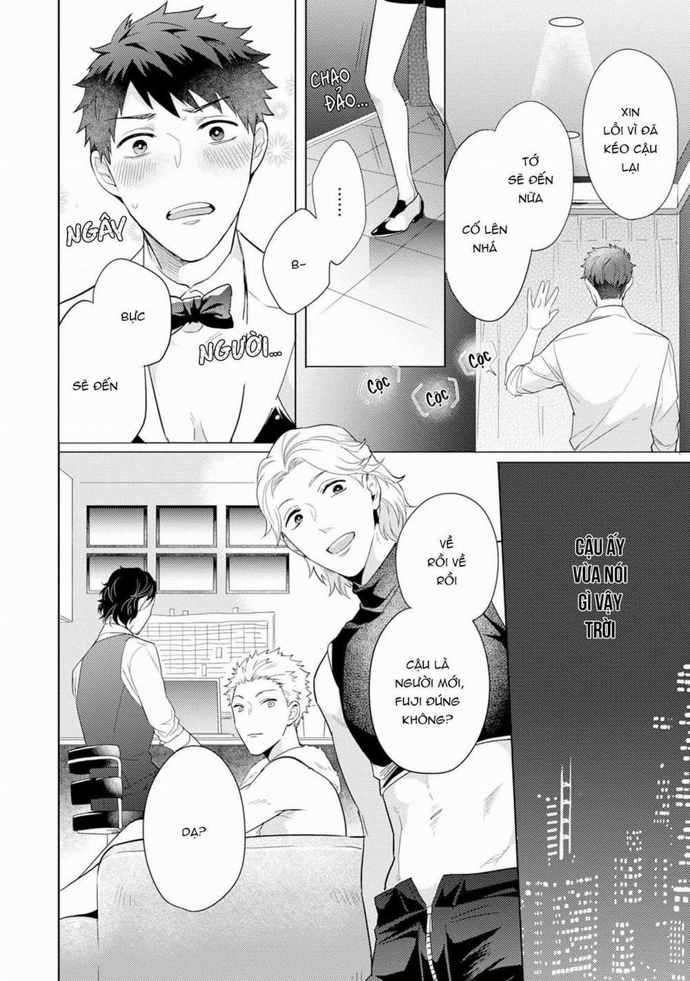 Gặp Em Ở Thị Trấn Không Sao 2 trang 15