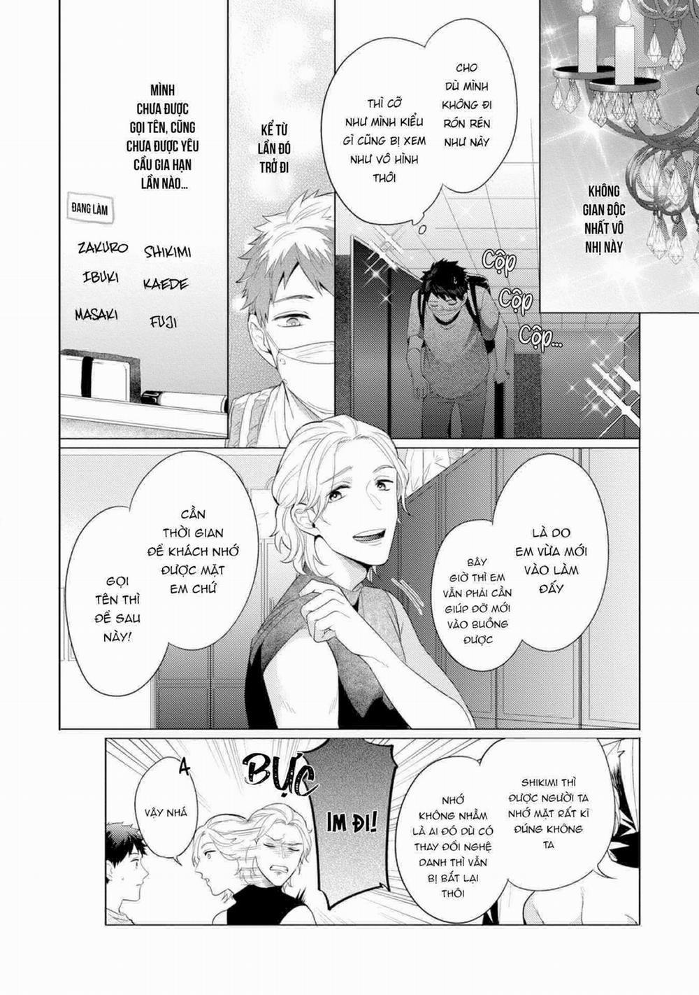 Gặp Em Ở Thị Trấn Không Sao 2 trang 21