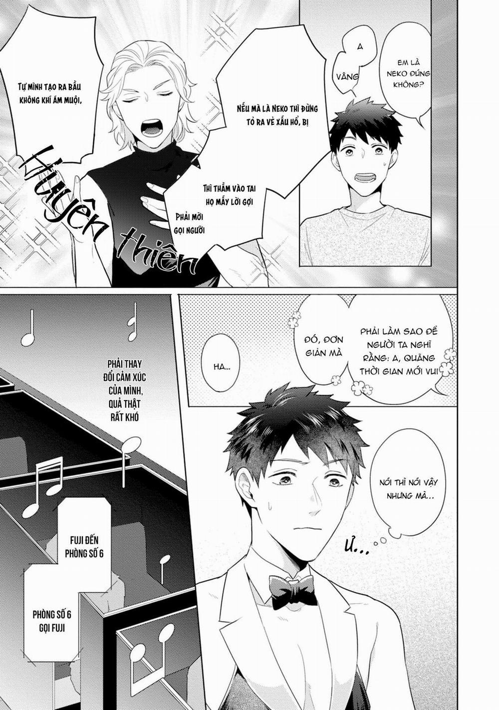 Gặp Em Ở Thị Trấn Không Sao 2 trang 22