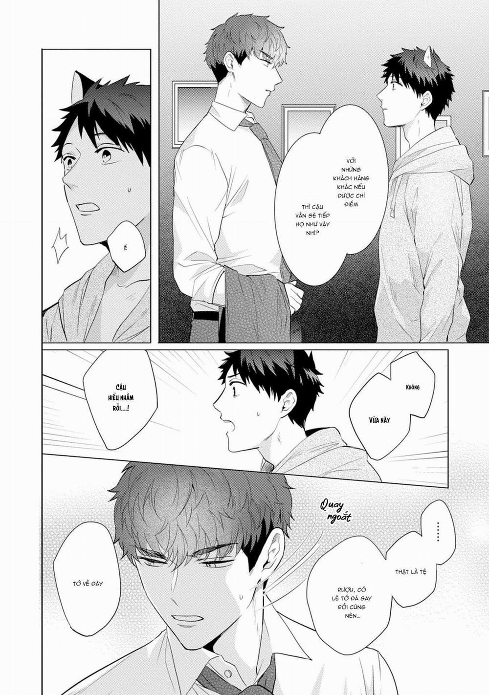 Gặp Em Ở Thị Trấn Không Sao 4 trang 17