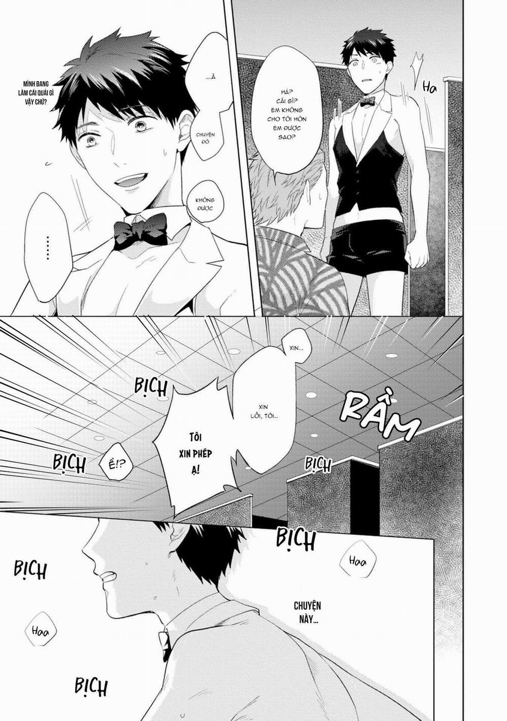 Gặp Em Ở Thị Trấn Không Sao 4 trang 32