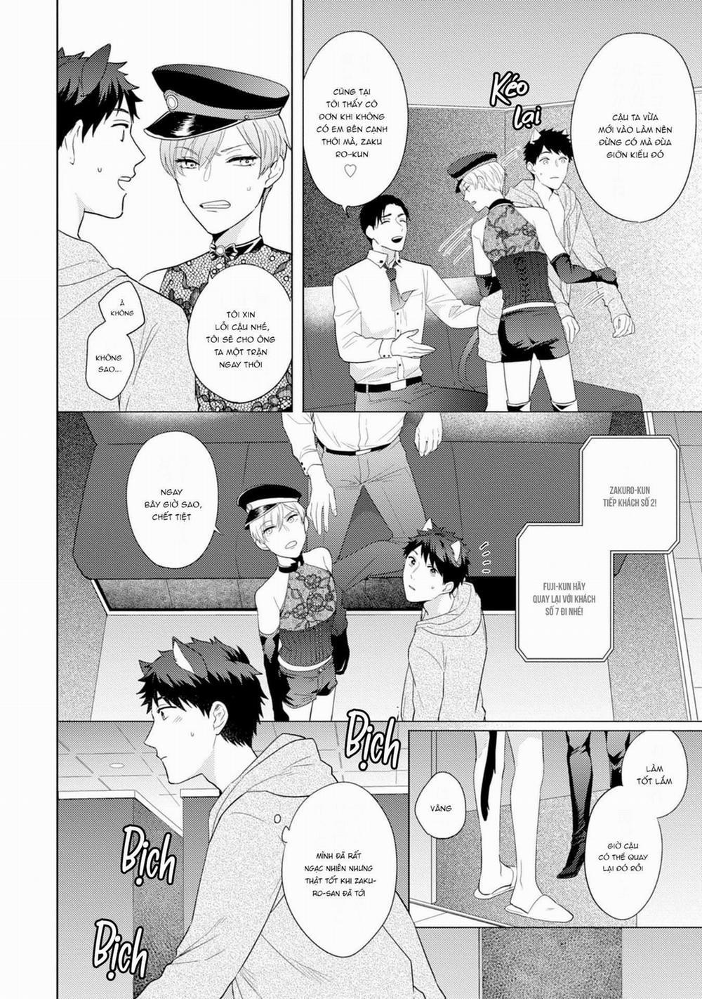 Gặp Em Ở Thị Trấn Không Sao 4 trang 7