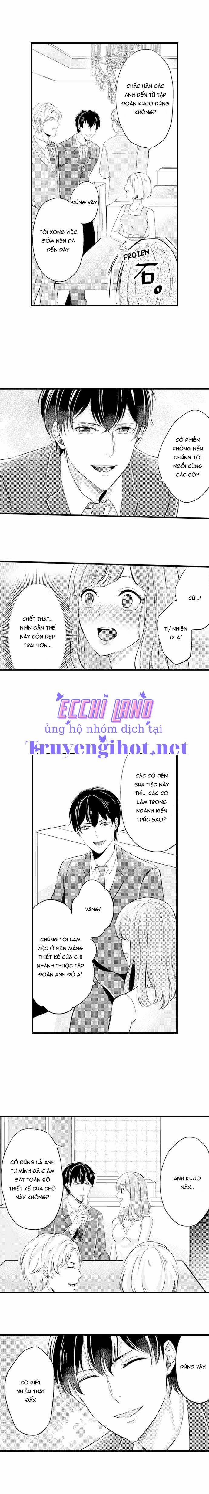 Gặp Lại Bạn Cũ Sau 10 Năm 1.2 trang 1