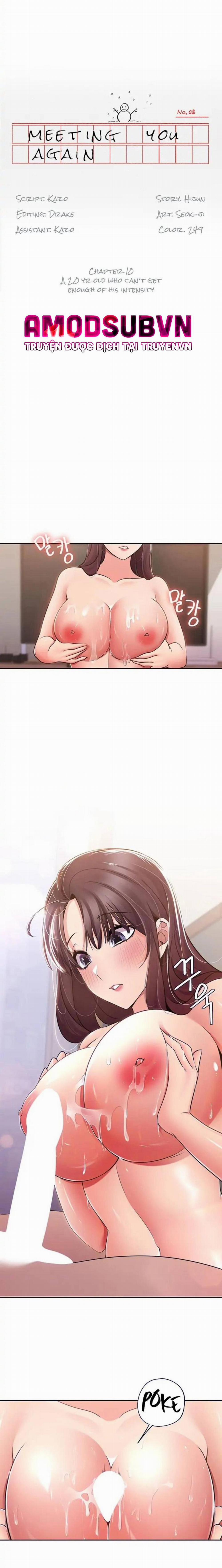 Gặp Lại Người Ấy 10 trang 2