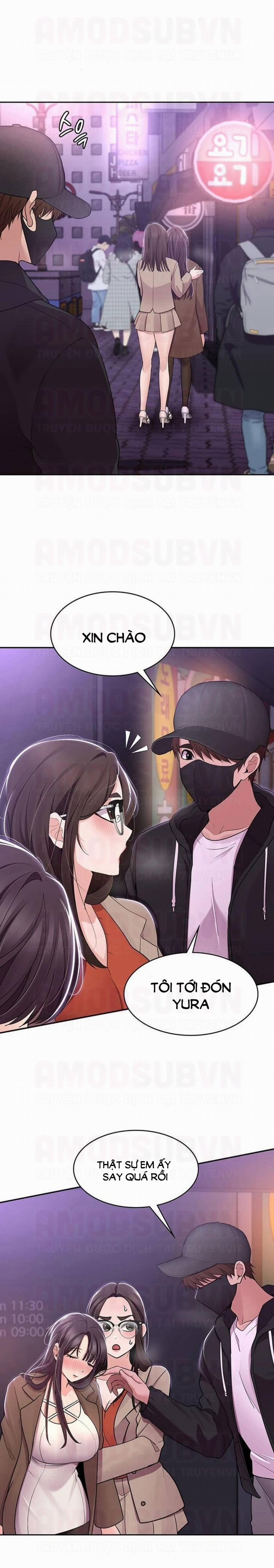 Gặp Lại Người Ấy 12 trang 15