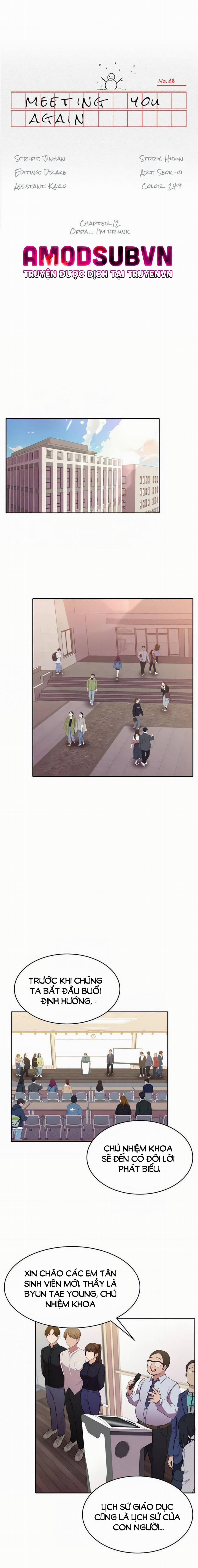 Gặp Lại Người Ấy 12 trang 4