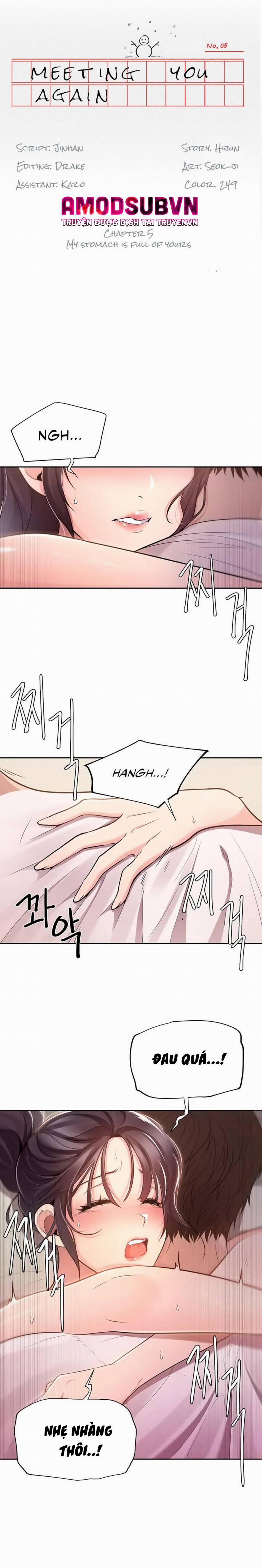 Gặp Lại Người Ấy 5 trang 3