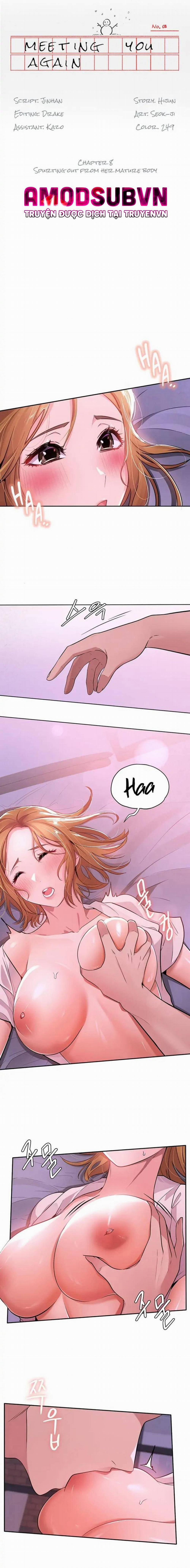 Gặp Lại Người Ấy 8 trang 3