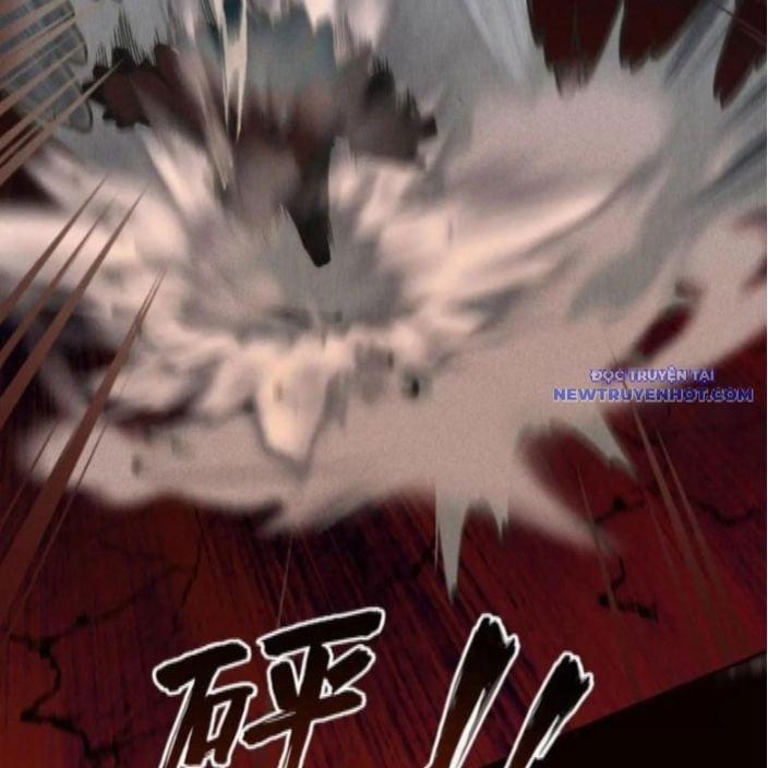 Gặp Mạnh Thì Càng Mạnh, Tu Vi Của Ta Không Giới Hạn 18 trang 26