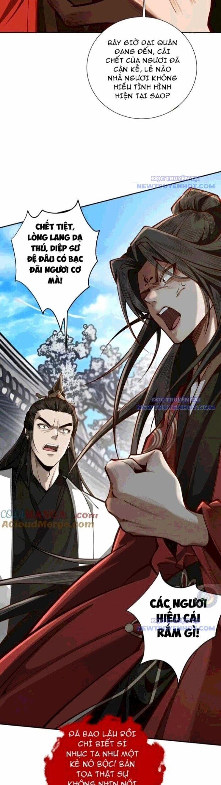 Gặp Mạnh Thì Càng Mạnh, Tu Vi Của Ta Không Giới Hạn 22 trang 23