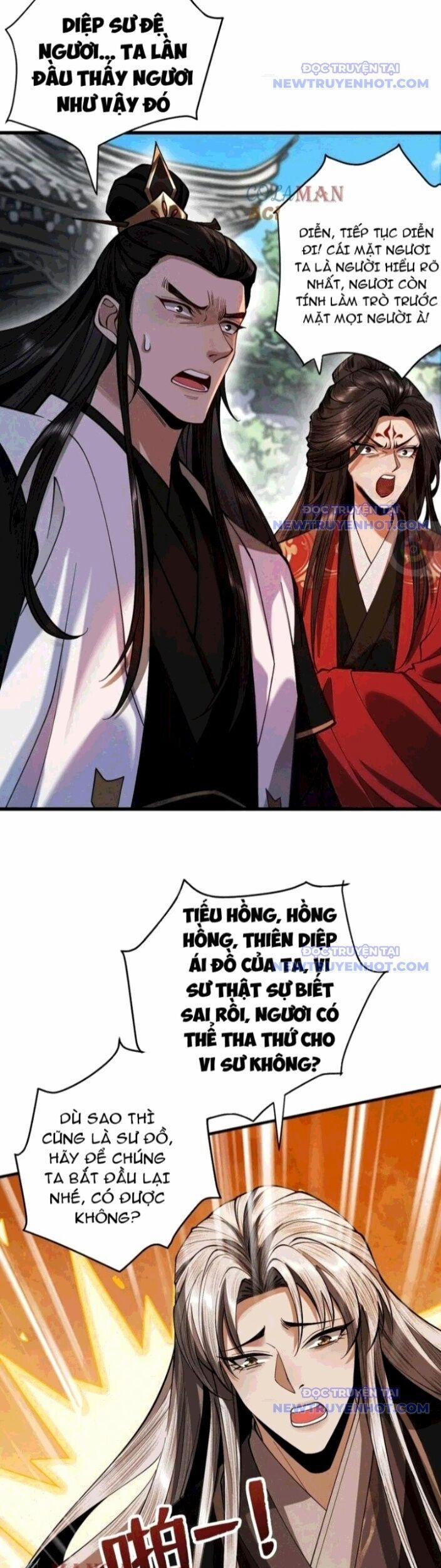 Gặp Mạnh Thì Càng Mạnh, Tu Vi Của Ta Không Giới Hạn 22 trang 26