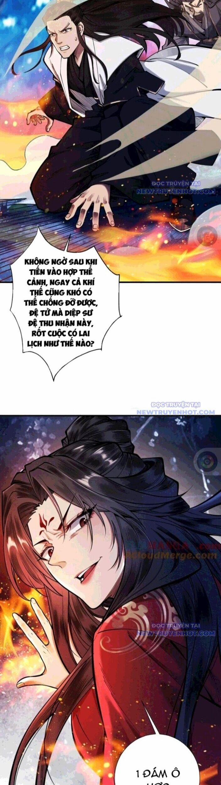 Gặp Mạnh Thì Càng Mạnh, Tu Vi Của Ta Không Giới Hạn 22 trang 3