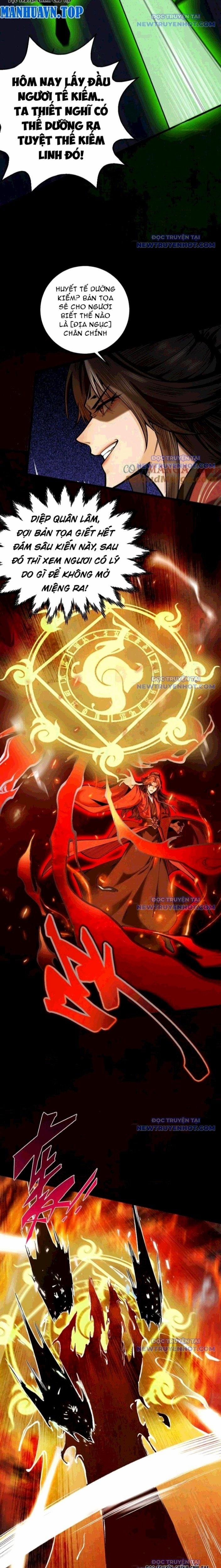 Gặp Mạnh Thì Càng Mạnh, Tu Vi Của Ta Không Giới Hạn 24 trang 4