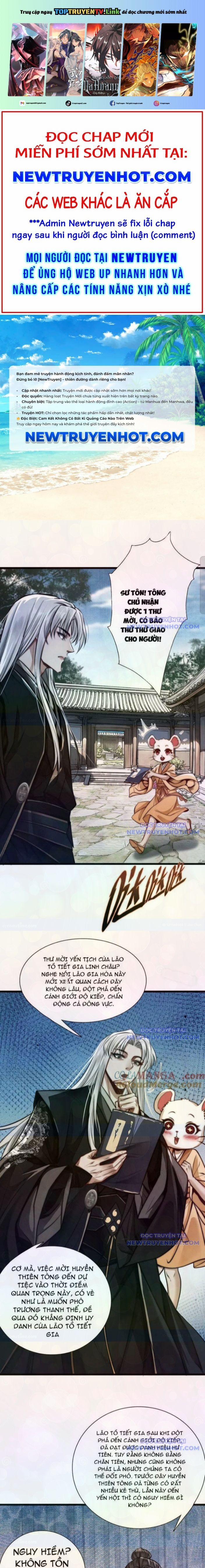 Gặp Mạnh Thì Càng Mạnh, Tu Vi Của Ta Không Giới Hạn 27 trang 0