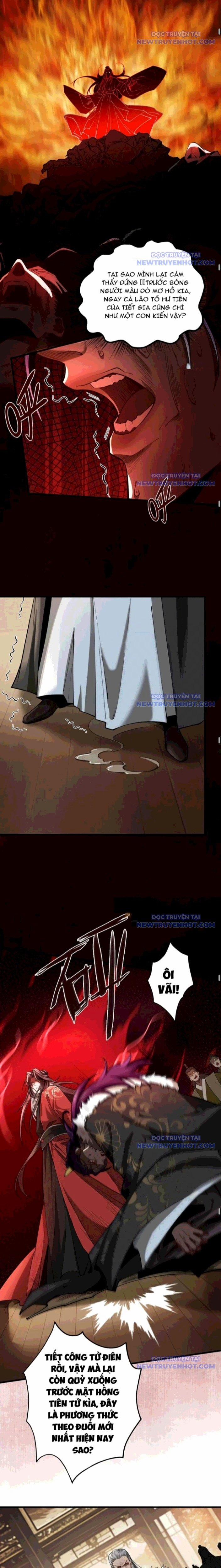 Gặp Mạnh Thì Càng Mạnh, Tu Vi Của Ta Không Giới Hạn 28 trang 13