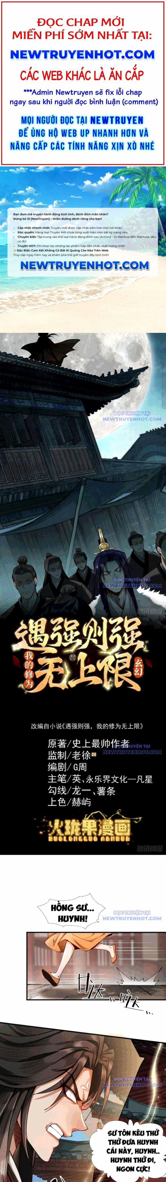 Gặp Mạnh Thì Càng Mạnh, Tu Vi Của Ta Không Giới Hạn 29 trang 0