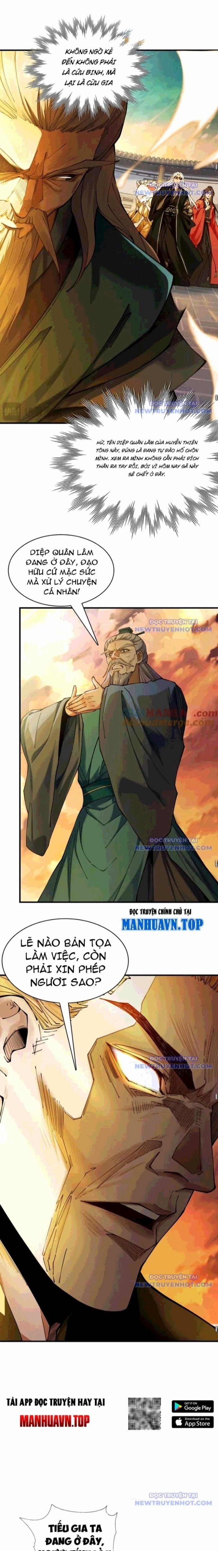 Gặp Mạnh Thì Càng Mạnh, Tu Vi Của Ta Không Giới Hạn 30 trang 16