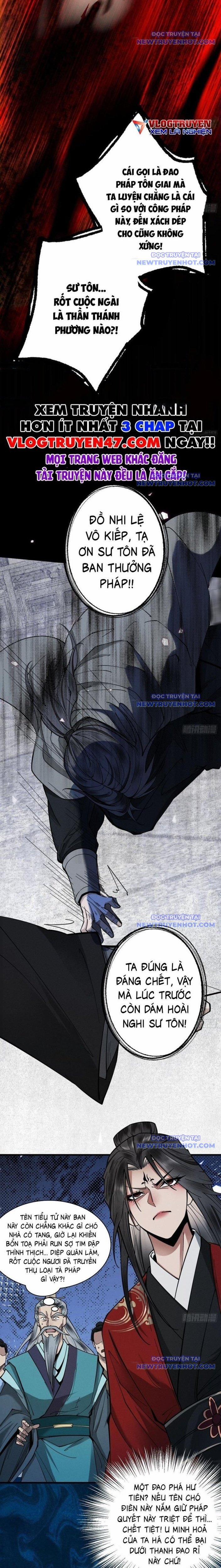 Gặp Mạnh Thì Càng Mạnh, Tu Vi Của Ta Không Giới Hạn 32 trang 13