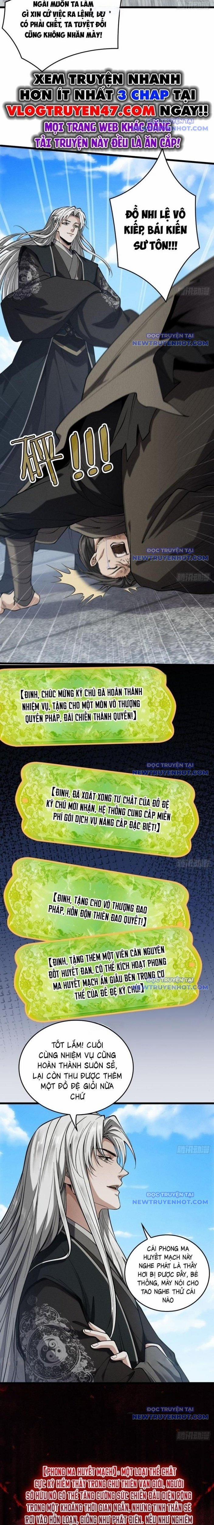 Gặp Mạnh Thì Càng Mạnh, Tu Vi Của Ta Không Giới Hạn 32 trang 9