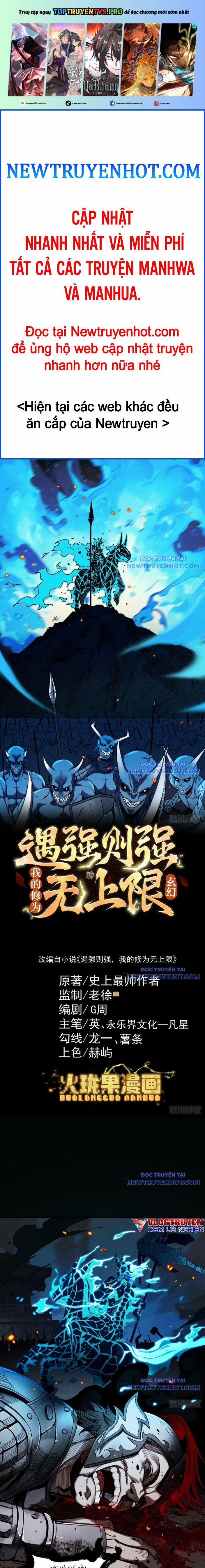 Gặp Mạnh Thì Càng Mạnh, Tu Vi Của Ta Không Giới Hạn 34 trang 0
