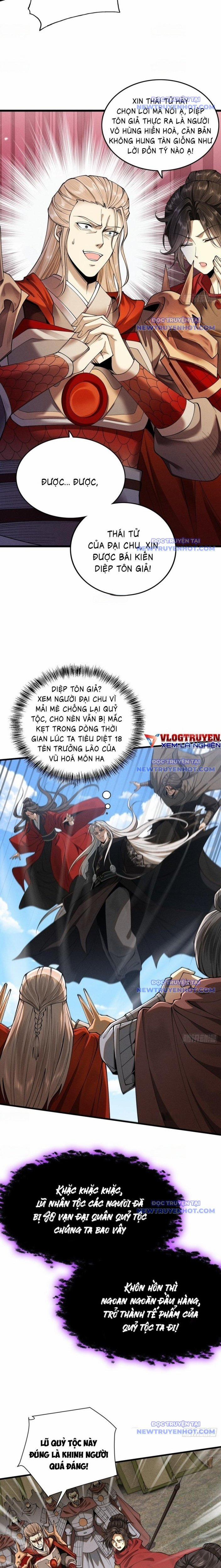 Gặp Mạnh Thì Càng Mạnh, Tu Vi Của Ta Không Giới Hạn 34 trang 17