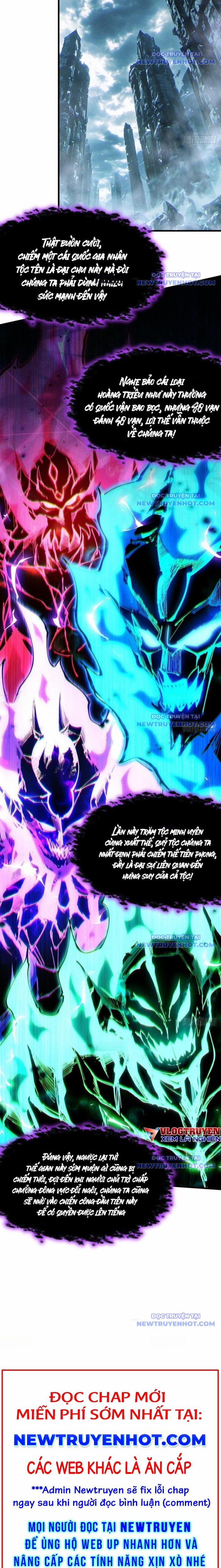 Gặp Mạnh Thì Càng Mạnh, Tu Vi Của Ta Không Giới Hạn 34 trang 19