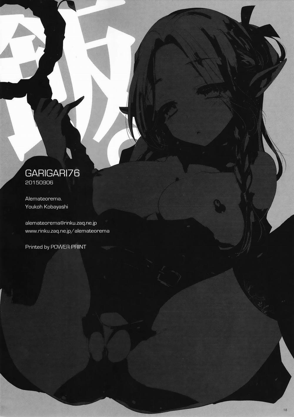Garigari 76 (Dungeon Meshi) Oneshot trang 15