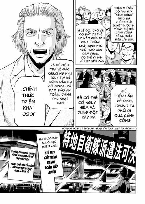 Gate - Jietai Kare No Chi Nite, Kaku Tatakeri 1 trang 12