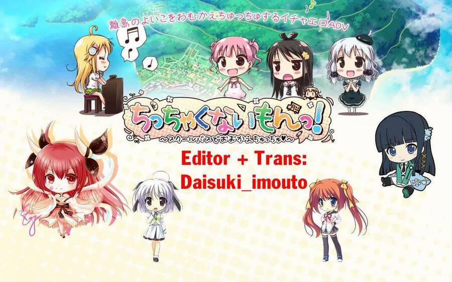 Gate - Jietai Kare No Chi Nite, Kaku Tatakeri 104 trang 2