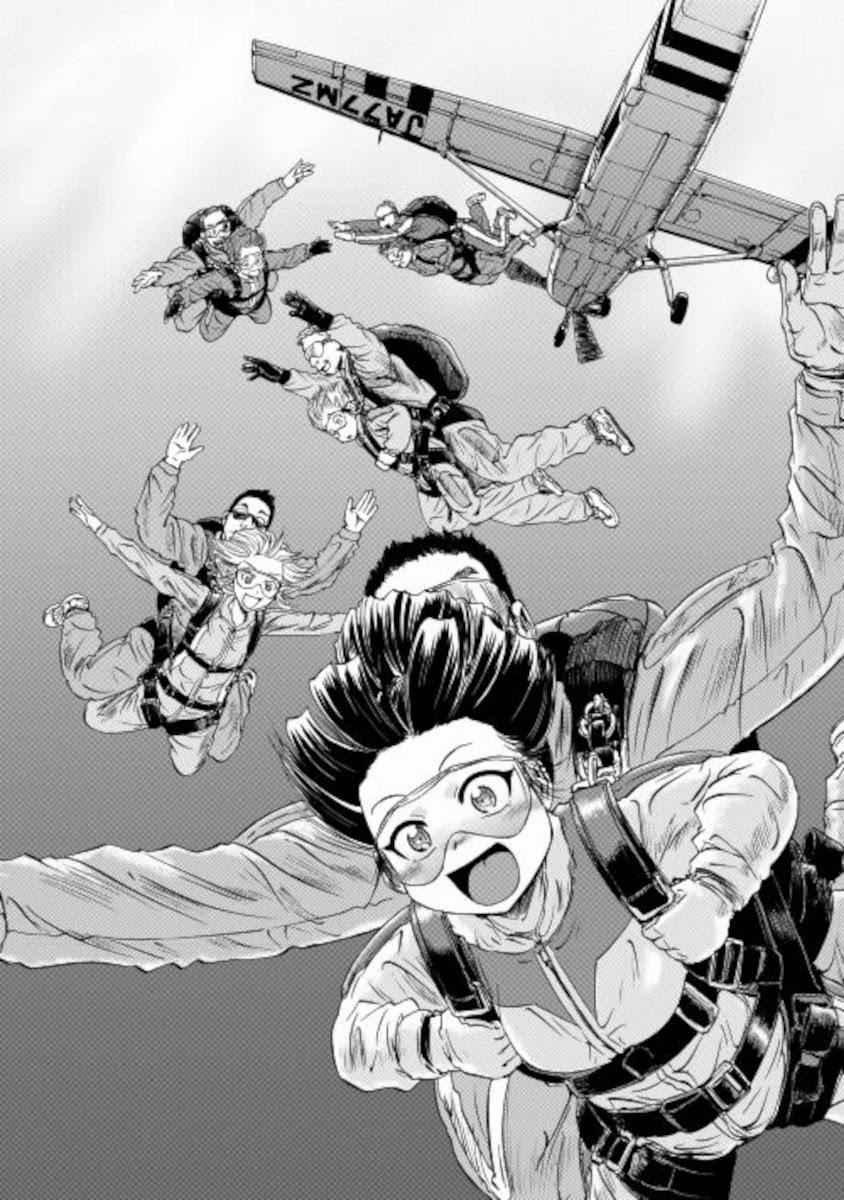 Gate - Jietai Kare No Chi Nite, Kaku Tatakeri 105 trang 6