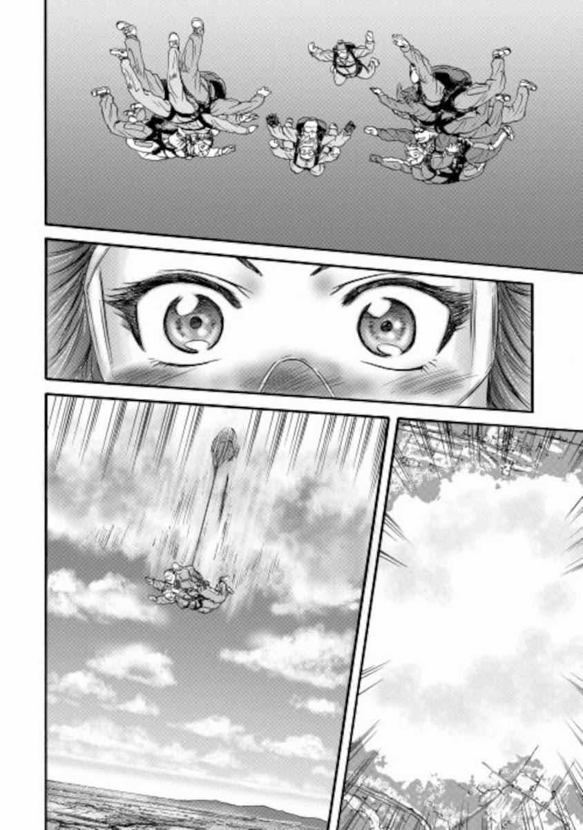 Gate - Jietai Kare No Chi Nite, Kaku Tatakeri 105 trang 8