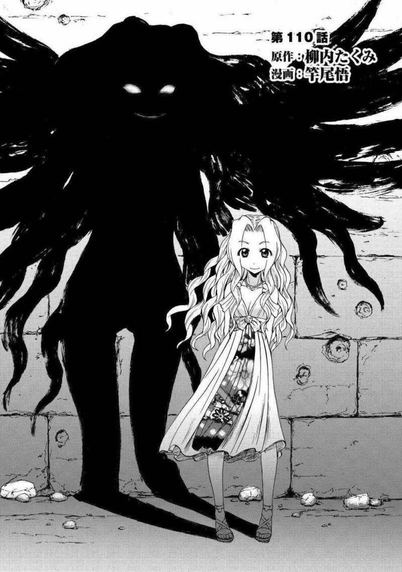 Gate - Jietai Kare No Chi Nite, Kaku Tatakeri 110 trang 3