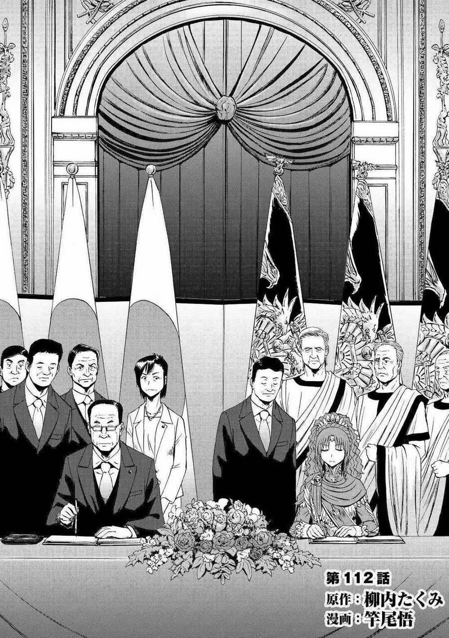 Gate - Jietai Kare No Chi Nite, Kaku Tatakeri 112 trang 3