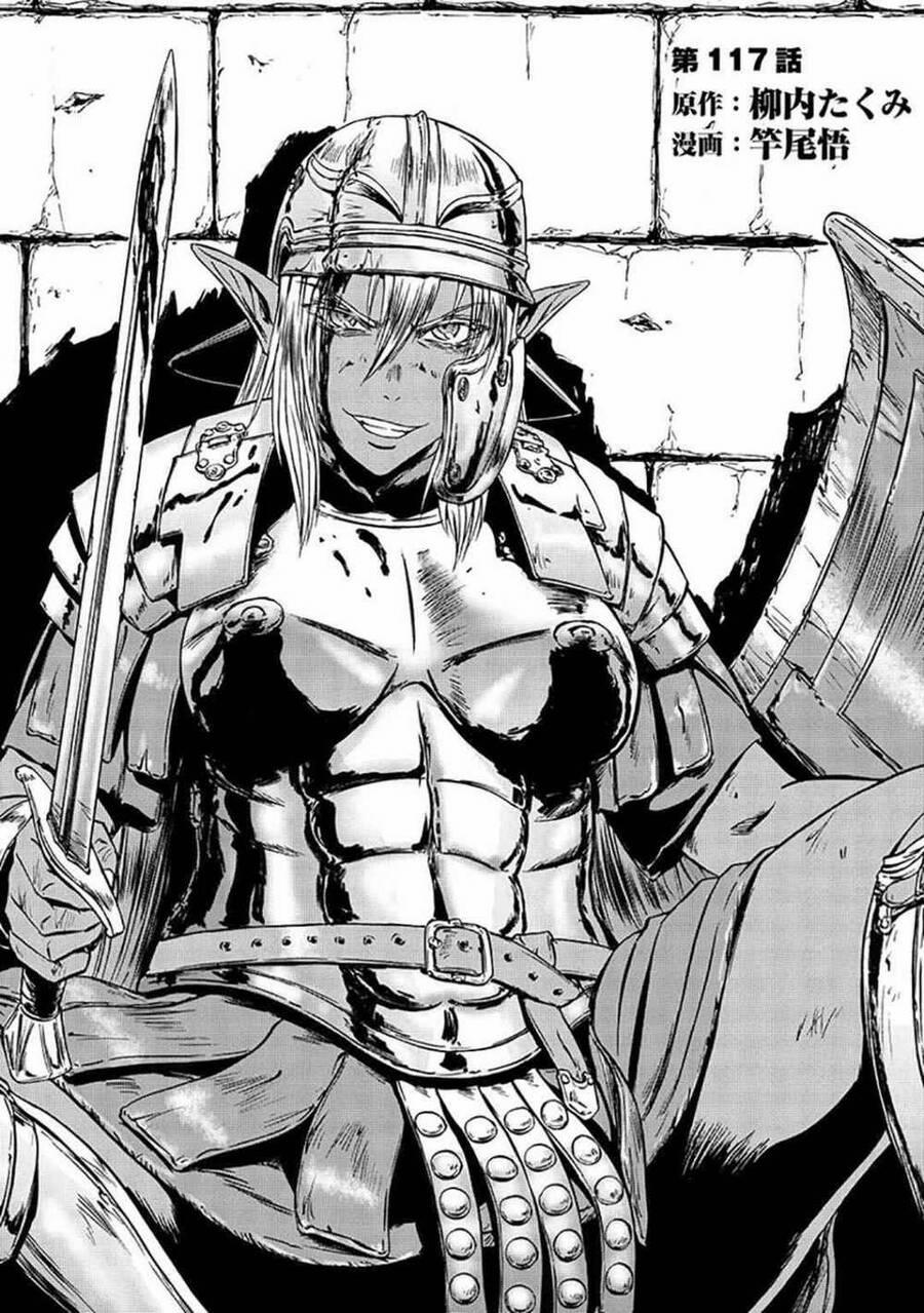 Gate - Jietai Kare No Chi Nite, Kaku Tatakeri 117 trang 4