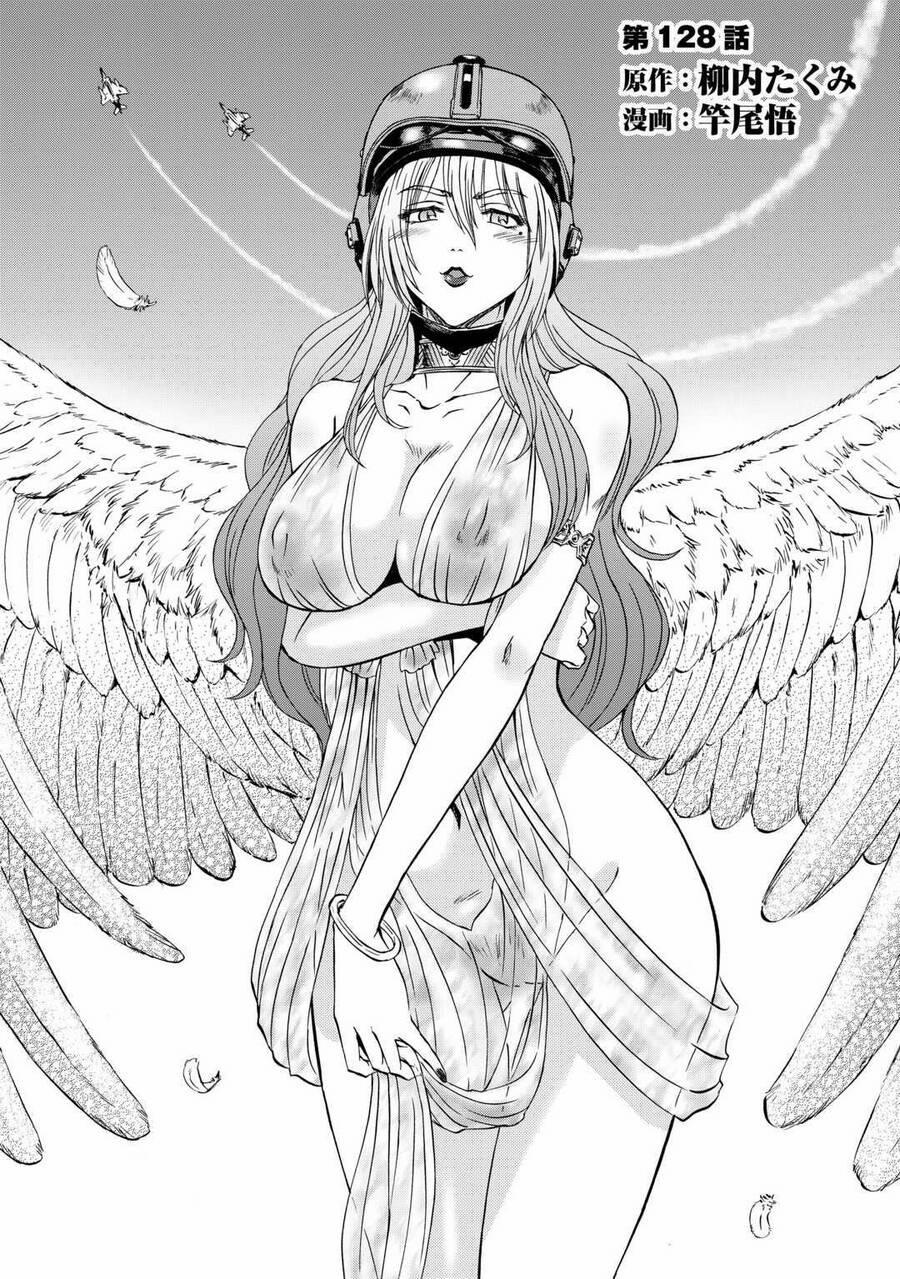 Gate - Jietai Kare No Chi Nite, Kaku Tatakeri 128 trang 3