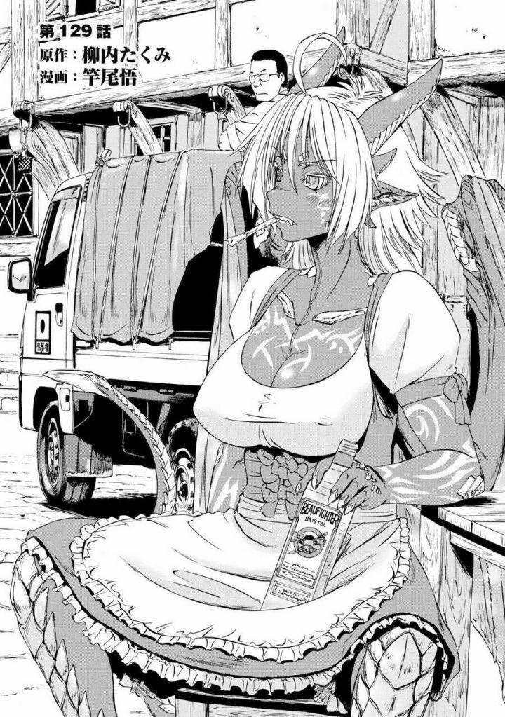 Gate - Jietai Kare No Chi Nite, Kaku Tatakeri 129 trang 4