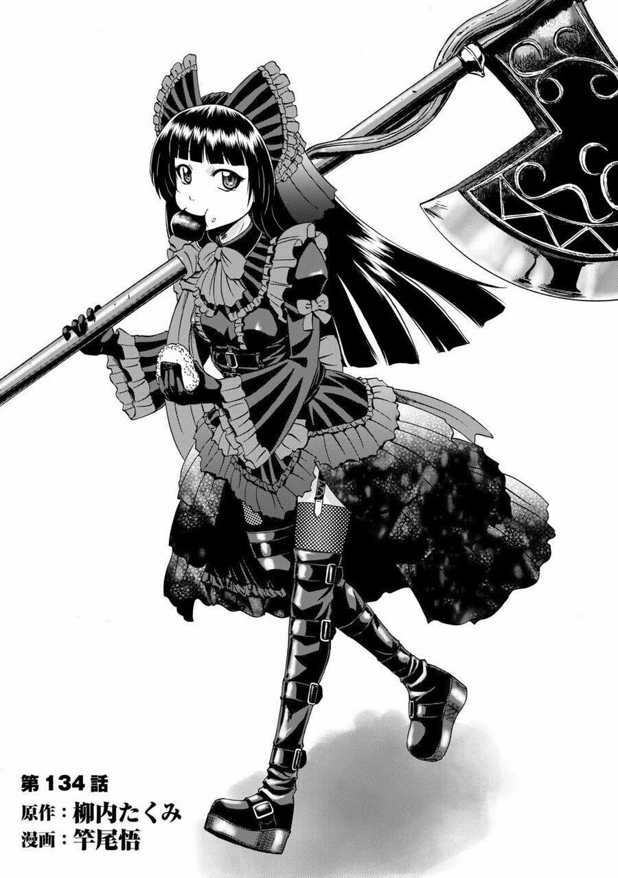 Gate - Jietai Kare No Chi Nite, Kaku Tatakeri 134 trang 3