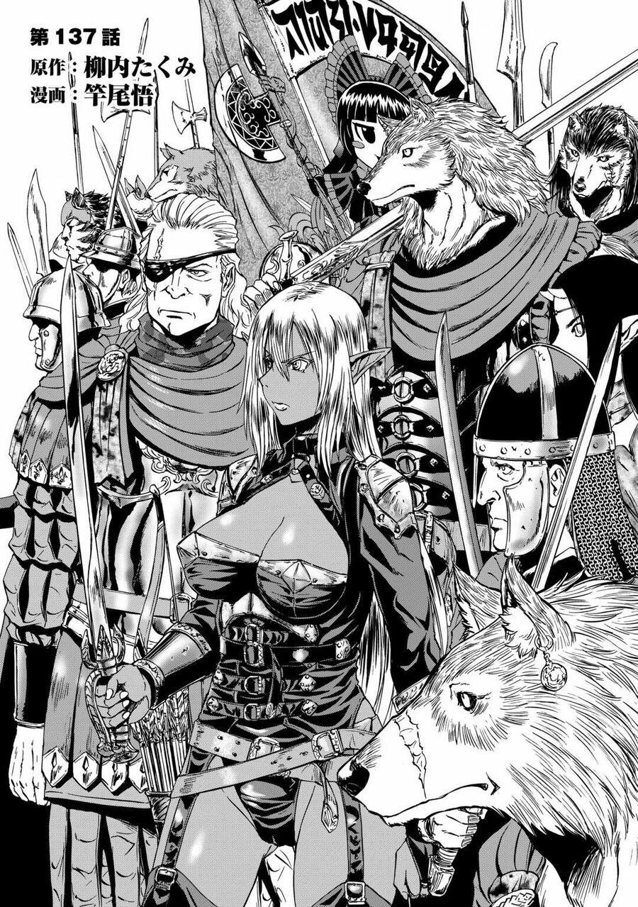 Gate - Jietai Kare No Chi Nite, Kaku Tatakeri 137 trang 3