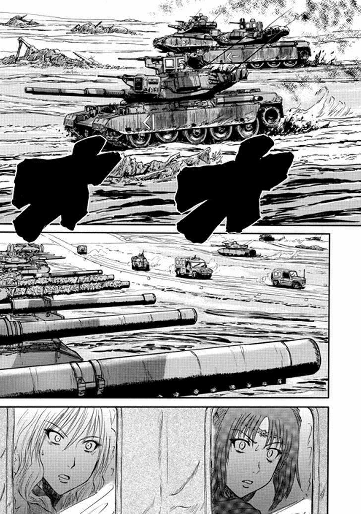 Gate - Jietai Kare No Chi Nite, Kaku Tatakeri 15 trang 12