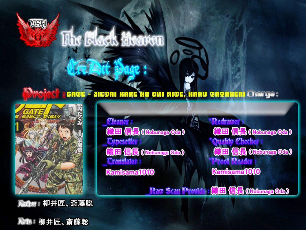 Gate - Jietai Kare No Chi Nite, Kaku Tatakeri 16 trang 24