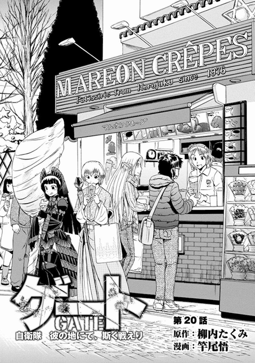 Gate - Jietai Kare No Chi Nite, Kaku Tatakeri 20 trang 0