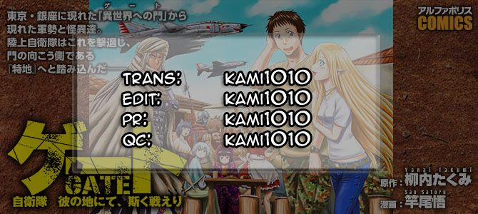 Gate - Jietai Kare No Chi Nite, Kaku Tatakeri 21 trang 26