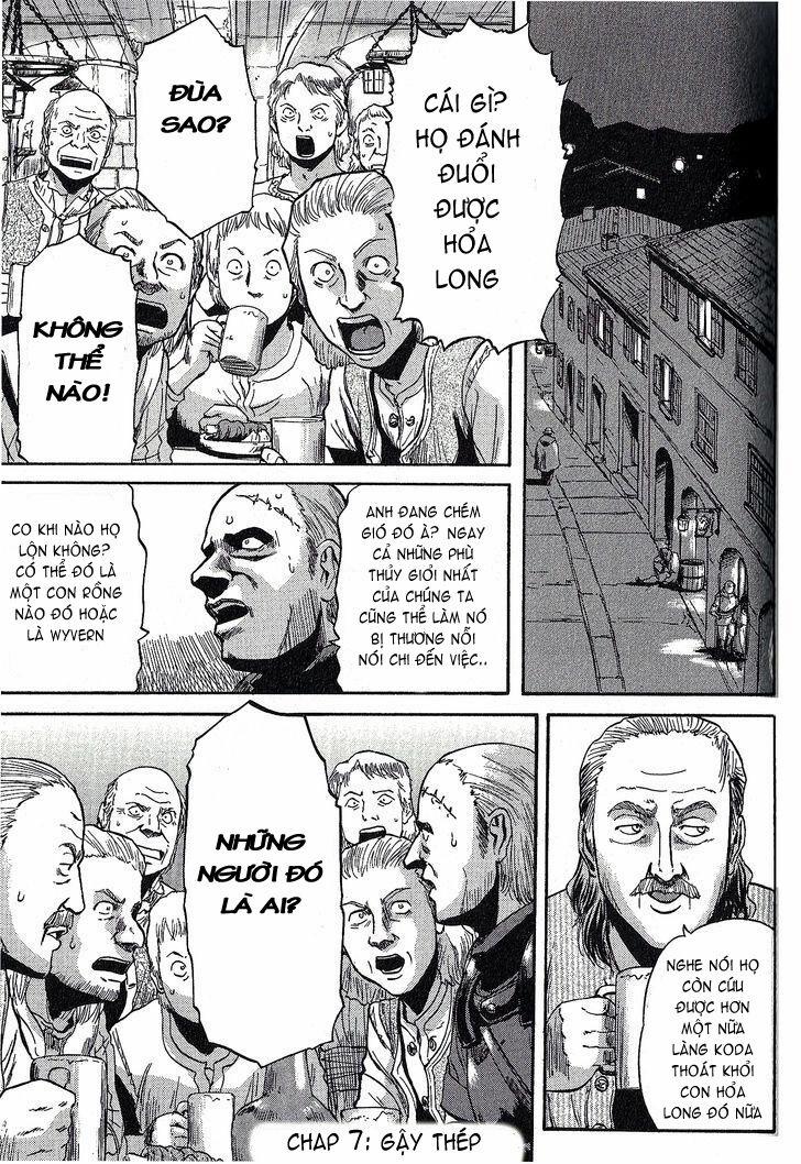 Gate - Jietai Kare No Chi Nite, Kaku Tatakeri 7 trang 0