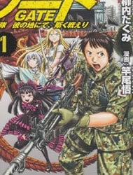 Đọc truyện tranh Gate - Jietai Kare No Chi Nite, Kaku Tatakeri