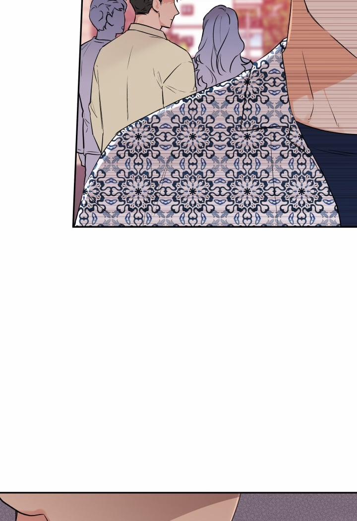 Gâu Gâu! 0 Kết thúc phần 1 trang 70