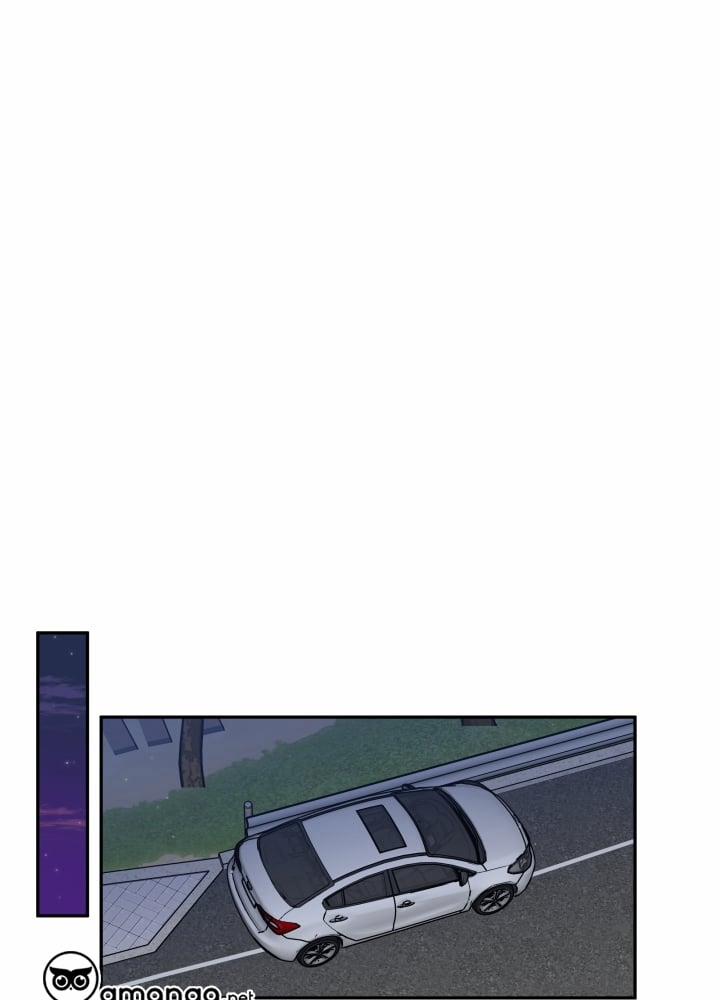 Gâu Gâu! 0 Phần 2 trang 1