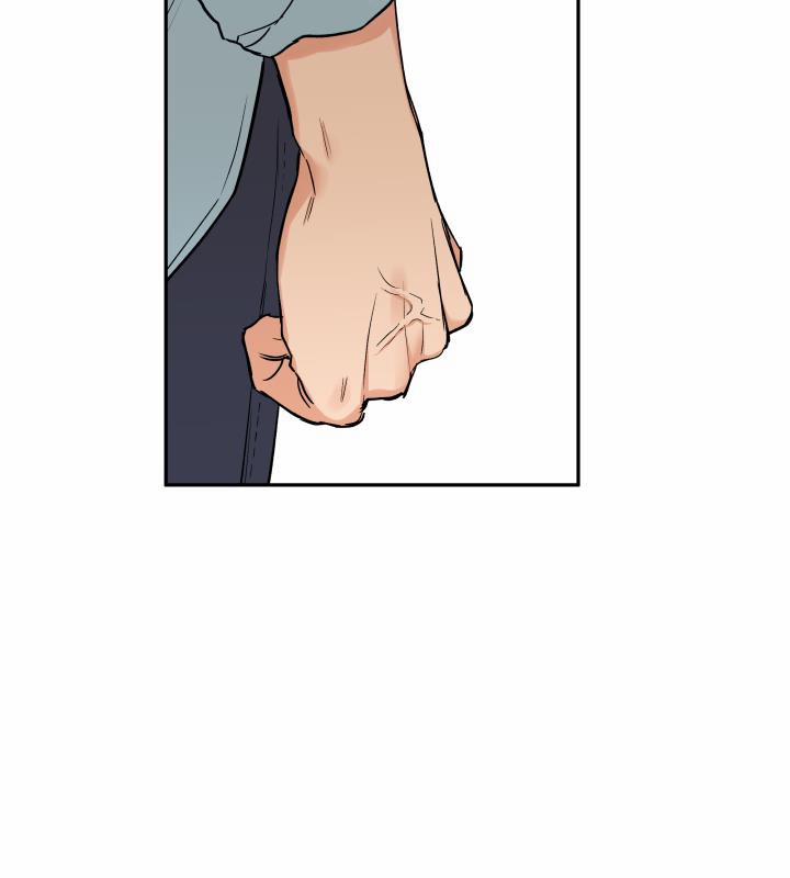 Gâu Gâu! 34 trang 12